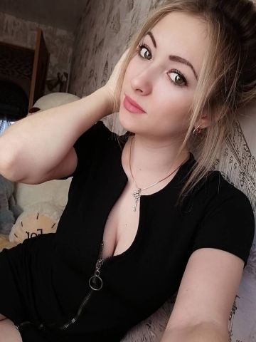 Оксана